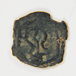 Herod the Great, Bronze Prutah, 40-4 BC, Judea, Birth of Christ, Roman Republic, Roman, Roman bronze, King Herod, Slabbed, AC102