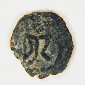 Herod the Great, Bronze Prutah, 40-4 BC, Judea, Birth of Christ, Roman Republic, Roman coin, Ancient coin, Roman, Bronze, AC106