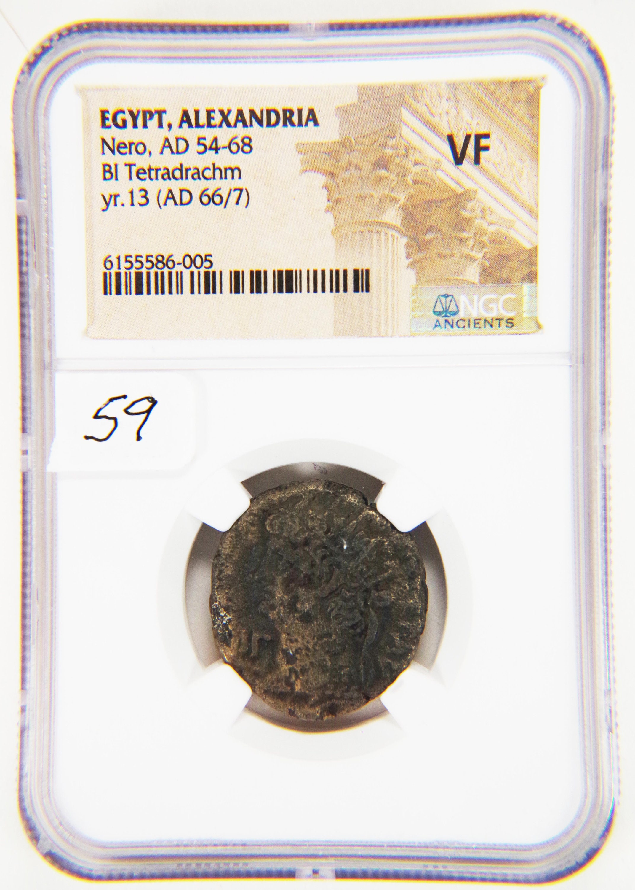 ローマ帝国 暴君ネロ帝 テトラドラクマ 古代 保証書付き ローマ帝国