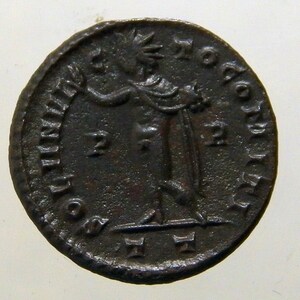 Constantine the Great, Cyzicius Mint, 317 - 320 AD, Biblical Coin, Bronze Folles, Ancient Coin, Jupiter With Globe