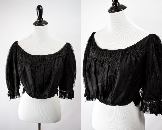 1880s Victorian Mourning Formal Bodice // Antique