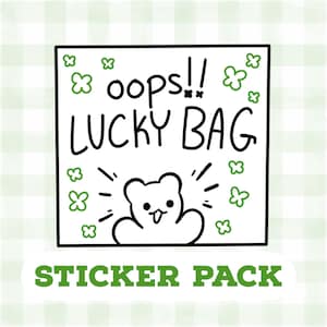 Oops! Mystery Sticker Pack!| 7 Stickers | Lucky Bag mystery stickers! | B-Grade sticker pack | OOPSIE Sticker bag