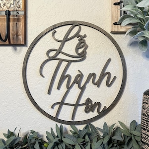 Lễ Thành Hôn Vietnamese Wedding Ceremony Tradition Background Sign, Le Thanh Hon Asian Viet Wedding Engagement Event, Tea Ceremony Decor
