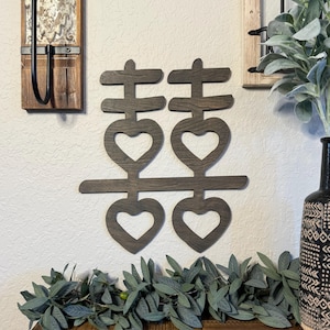 囍 Wedding Theme - ShuangXi Double happy sign - Chinese Wedding Double Happiness Sign - Chinese Wedding Decor - Tea Ceremony Decor