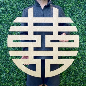 Chinese Double Happiness Sign, Chinese Asian Weddings Decor, Lunar New Year, Tea Ceremonies, Good Luck Sign Wedding, Backdrop Laser Cut