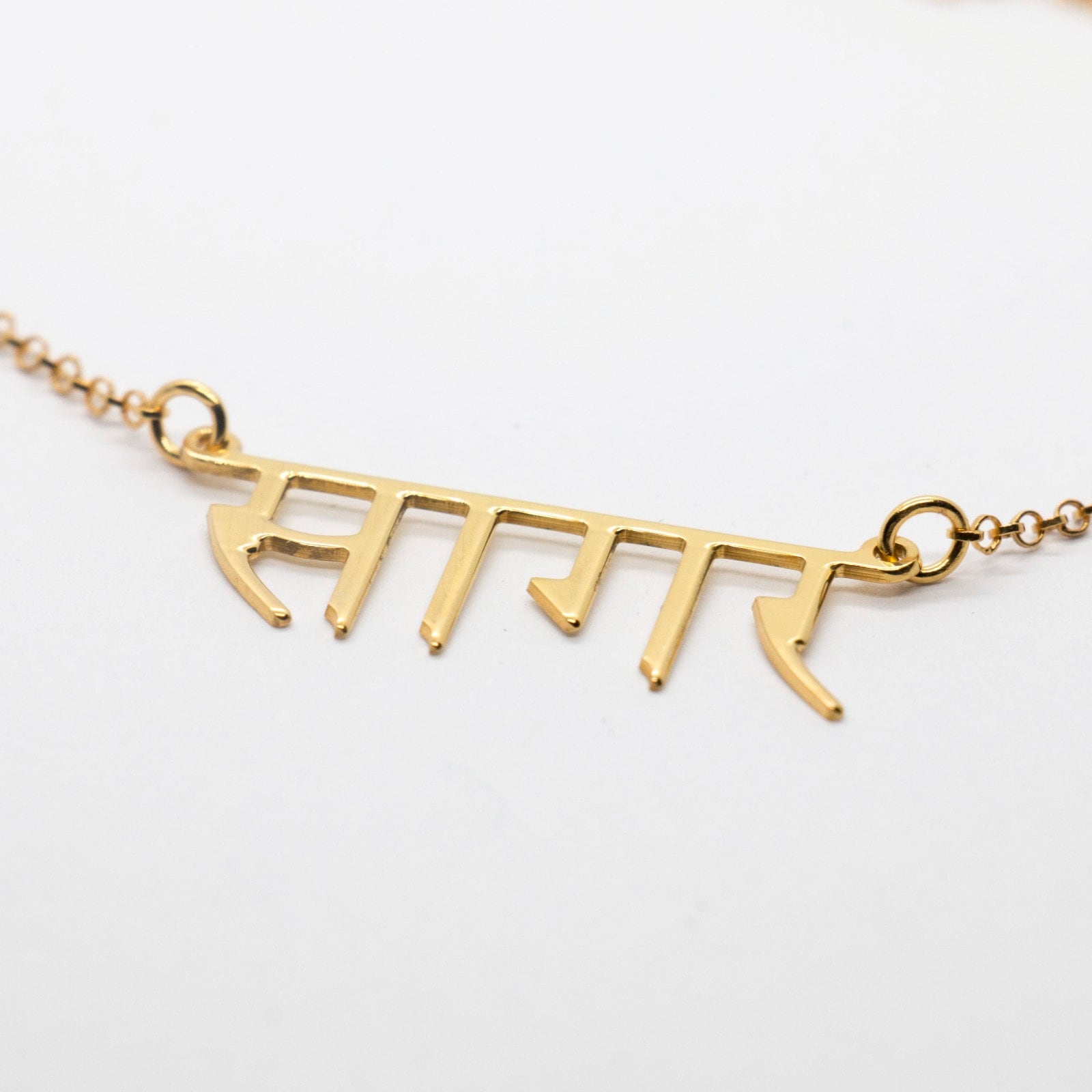 Gold Plated Tamil Name Necklace Tamil Letters Pendant Etsy