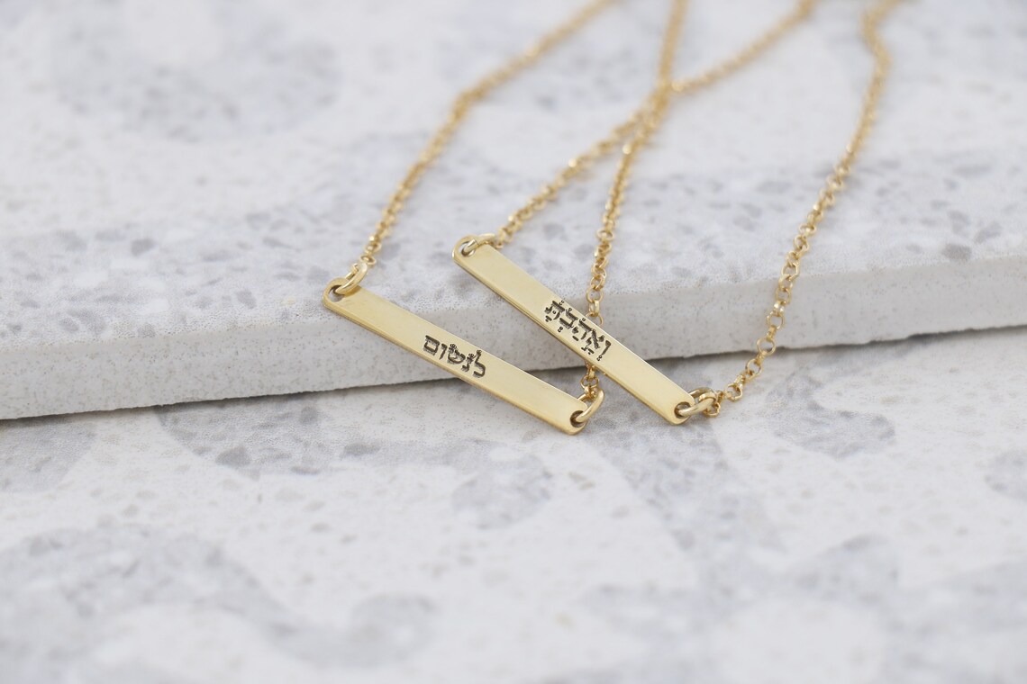 Gold plated Custom name bracelet personalized engraved Etsy