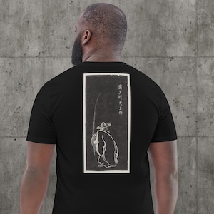Vintage Art | Ming dynasty stone carving China | Unisex organic cotton t-shirt