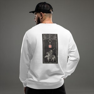 Vintage Print | Ming dynasty print |Unisex organic sweatshirt