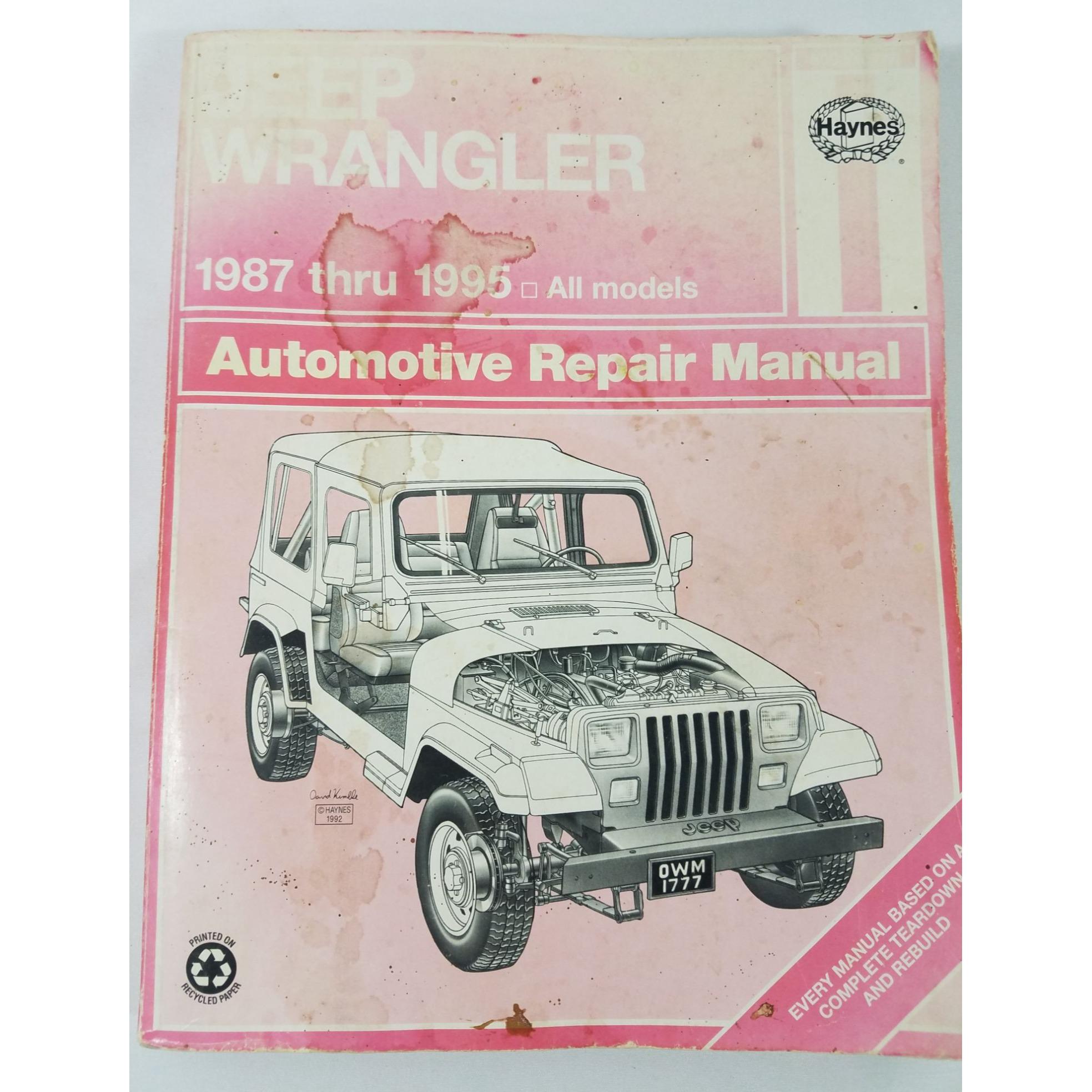Jeep repair manual - Etsy 日本