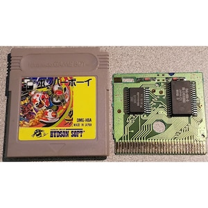 Bomber Boy / Bomber Man (Game Boy, GB) Japan version Authentic Cleaned Tested