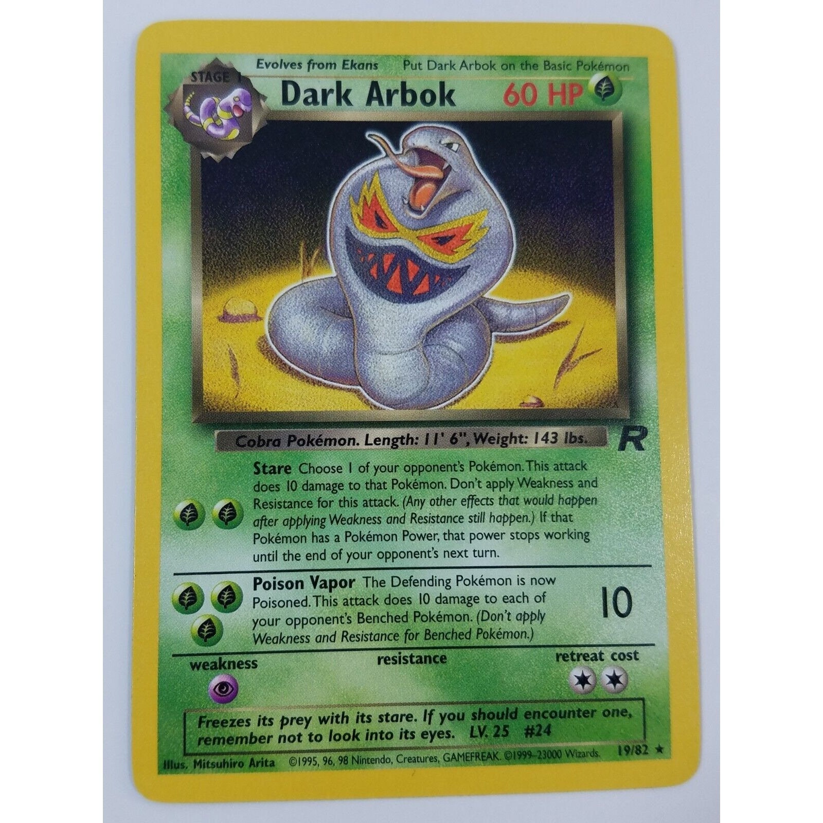 1995 arbok pokemon card Koga's Arbok - 25/132 Non-Holo Rare