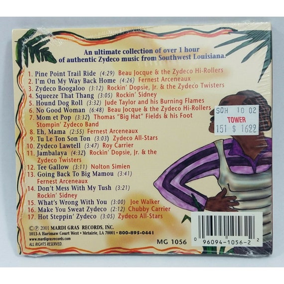 (CD)Best of Zydeco Instrumentals／Zydeco All Stars ZYDECO ALL STARS - THE BEST OF ZYDECO INSTRUMENTALS NEW CD