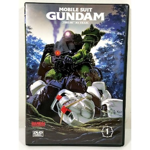 Mobile Suit Gundam The 08th MS Team Volume 1 DVD 2001 Complete Vintage