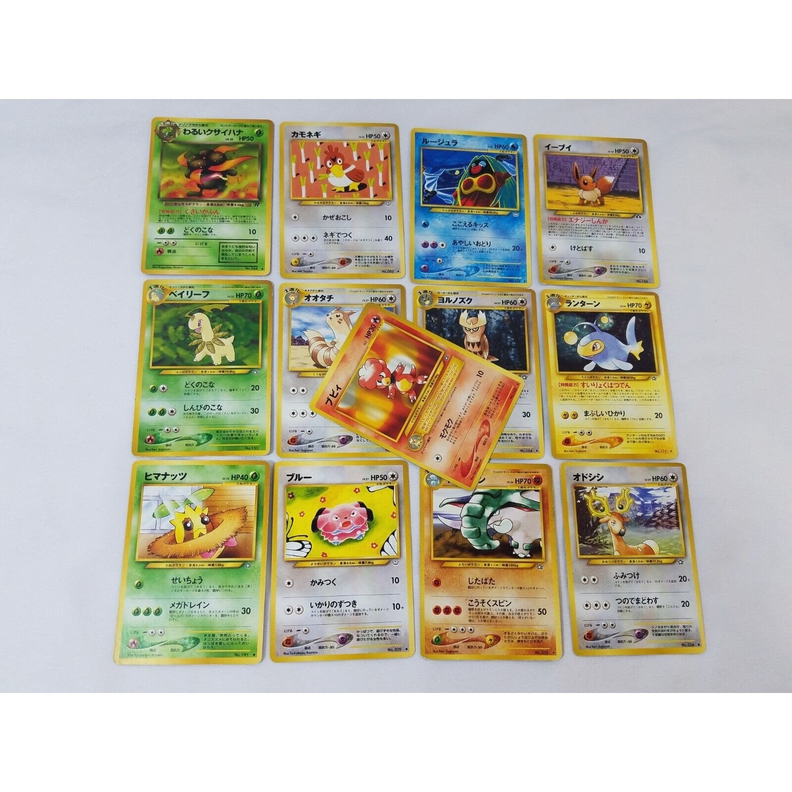 Pokemon Pocket Monsters Card Game Starter Pack (Japanese