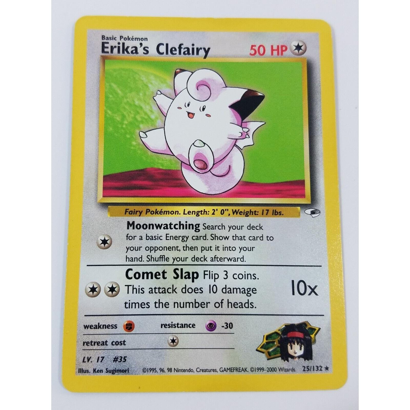 ポケモン エリカのクレフェアリー 25/132 ジムヒーローズ TCG レア