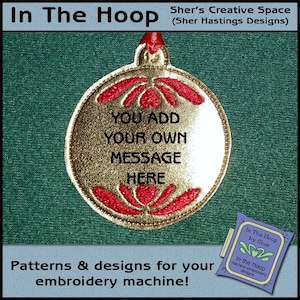 ITH Ornament 5, Add Your Own Text, Christmas Ornament, Decorative Ornament, Christmas Machine Embroidery, Christmas Embroidery, DIGITAL FILE