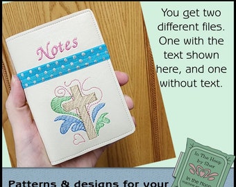 ITH Cross Mini Composition Book Cover, Cross Mini Notebook Cover, Cross Embroidery, Christian Embroidery, 5x7 Hoop DIGITAL FILE
