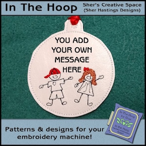ITH Ornament 7, Add Your Own Text, Christmas Ornament, Children&#39;s Ornament, Christmas Machine Embroidery, Christmas Embroidery DIGITAL FILE