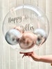 Personalised Birthday Bubble Balloon - Big Helium Gumball Balloon Filled With Chrome Balloons & Feathers - Delivered Direct To Loved One 