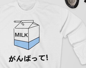 Japanese Milk, Sweater,Sweatshirt, Cute Jumper, Anime, Japanese, Manga, Kawaii Sweatshirt, Cute Japanese, Kawaii, Aesthetic Clothing