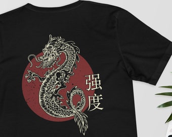 Chinese Dragon Shirt Etsy
