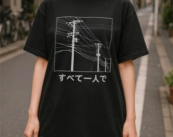 All Alone Japanese T Shirt for a Japan or Aesthetic Outfit - Womens Mens Graphic Tee in Unisex Size - Perfect for Japanese Lovers