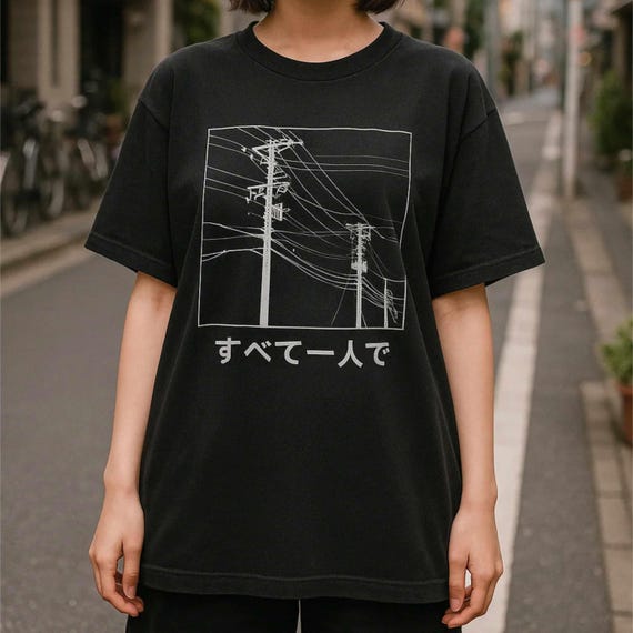 All Alone Japanese T Shirt for a Japan or Aesthetic Outfit - Womens Mens Graphic Tee in Unisex Size - Perfect for Japanese Lovers