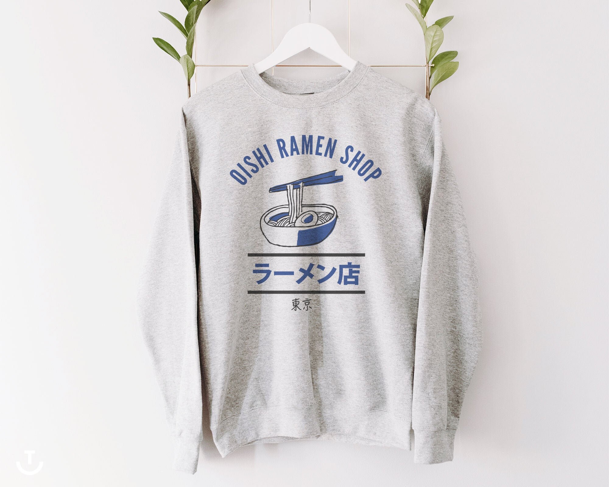 49+ Stunning Japanese Aesthetic Shop Photos