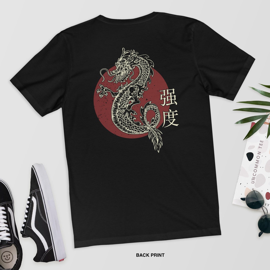 Chinese Dragon Chinese BACK PRINT T-shirtshirttee - Etsy