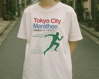 Camiseta retro japonesa de la carrera por la ciudad de Tokio de 1994: camiseta unisex de estilo vintage para corredores de maratón japoneses.