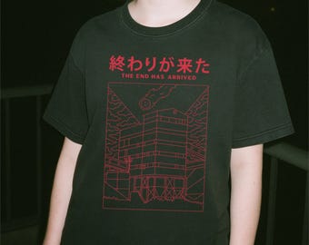 Aesthetic Japanese Shirt The End Has Arrived Anime Y2K Unisex Boxy Fit Tee