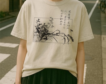 Aesthetic Japanese Shirt Vintage Edo Botanic Tee Unisex Boxy Botanical T-Shirt