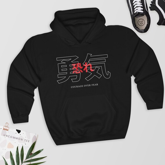 aesthetic japanese hoodies
