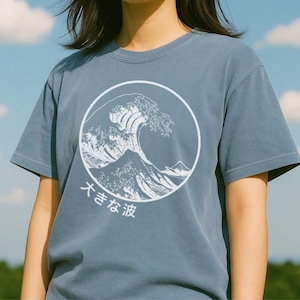 Japanese T-Shirt Great Wave Off Kanagawa Circle Design - Aesthetic Japan T-Shirt