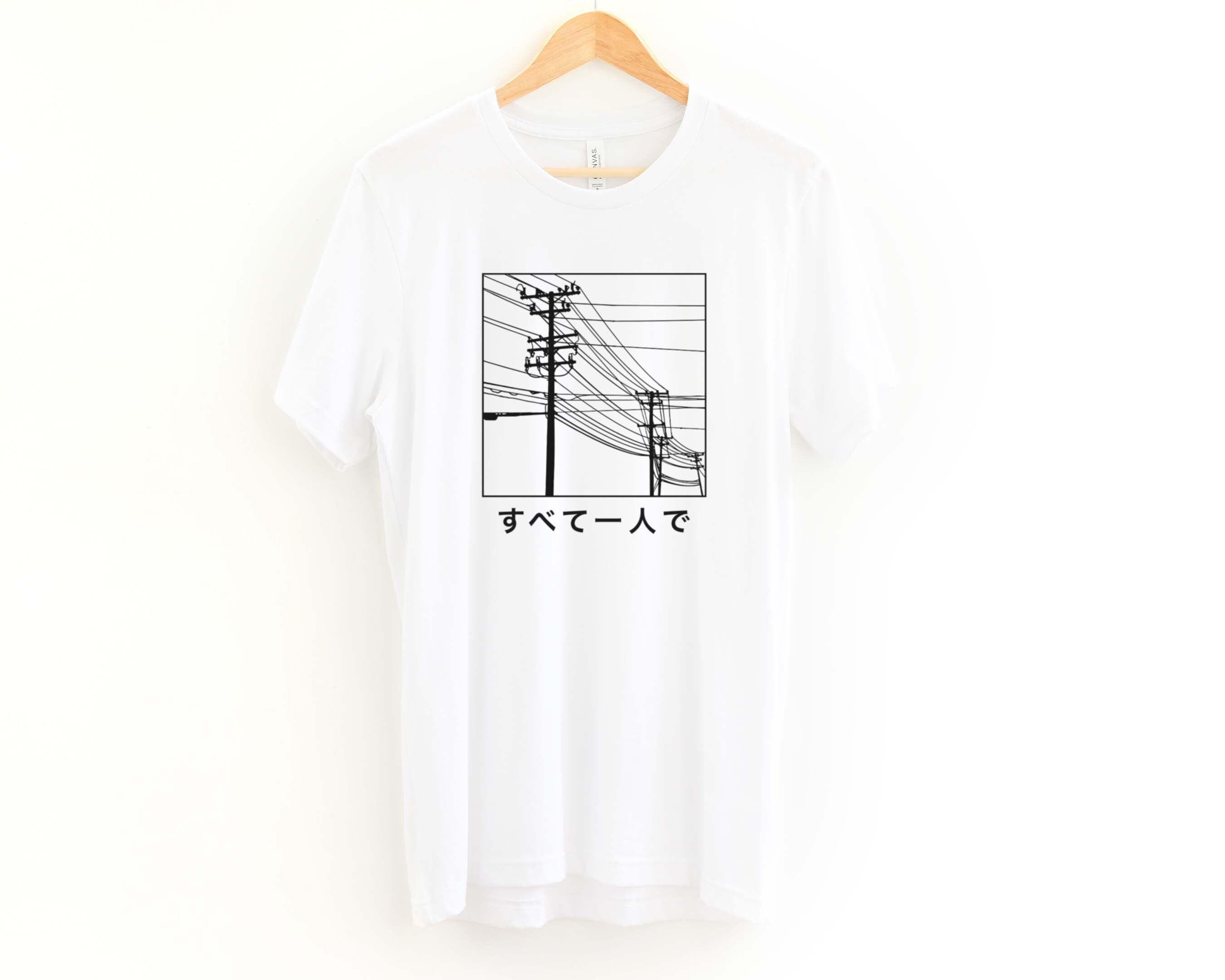 Lade være med reparatøren Syd All Alone Japanese T Shirt for a Japan or Aesthetic Outfit - Etsy