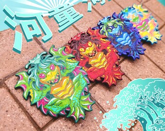 Kappa Enamel Pin // Yokai // Japanese Folklore — Limited Edition
