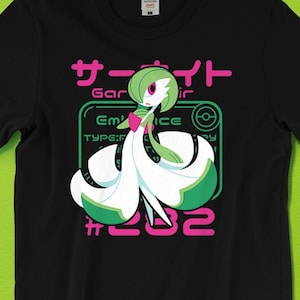 Gardevoir Pokedex T-SHIRT // Ruby Sapphire Gen3 // Psychic Fairy Type // Hoenn Region