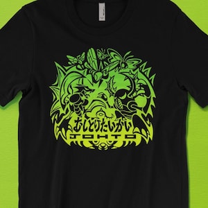 Johto Bug Catching Contest T-SHIRT // Scyther Pinsir Beedrill Butterfree // Bug Type Pkmn