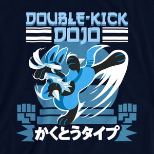Lucario T-SHIRT 'Double Kick Dojo' // Lucario // Smash Bros Ultimate // Fighting Type // Gym // image 3