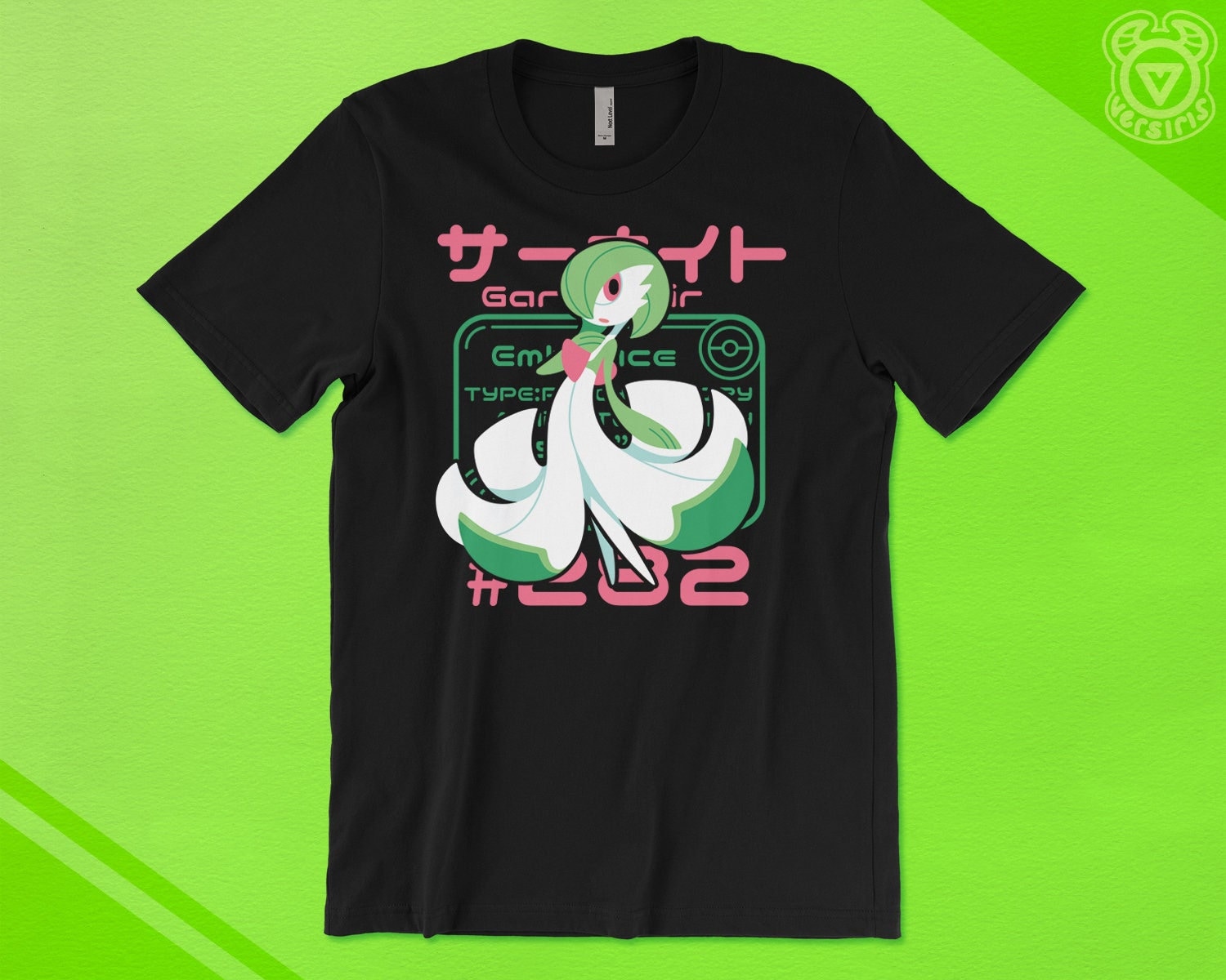 camisapuma