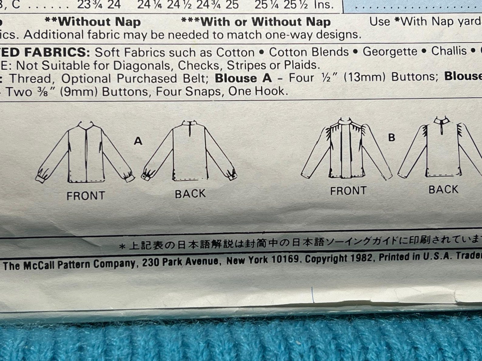 Mccalls 8315 Sewing Pattern Blouse Pleat Front 1980s Size 14 - Etsy