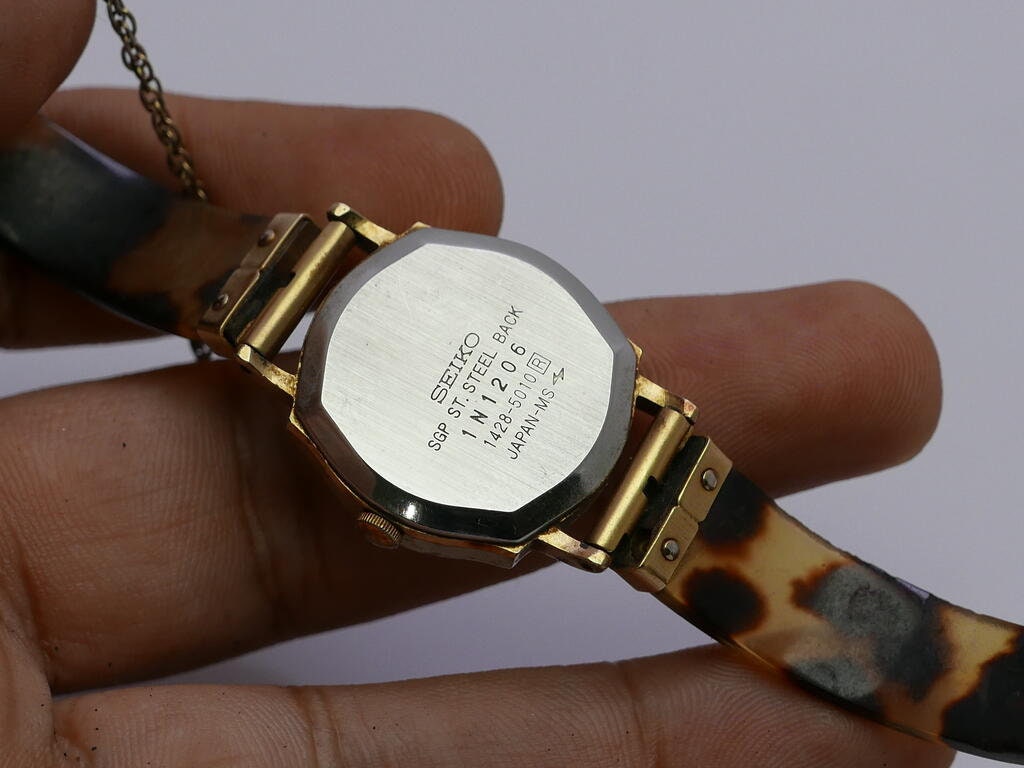 Vintage Seiko Gold Plated 1428 5010 Roman Numeral Dial Lady Quartz