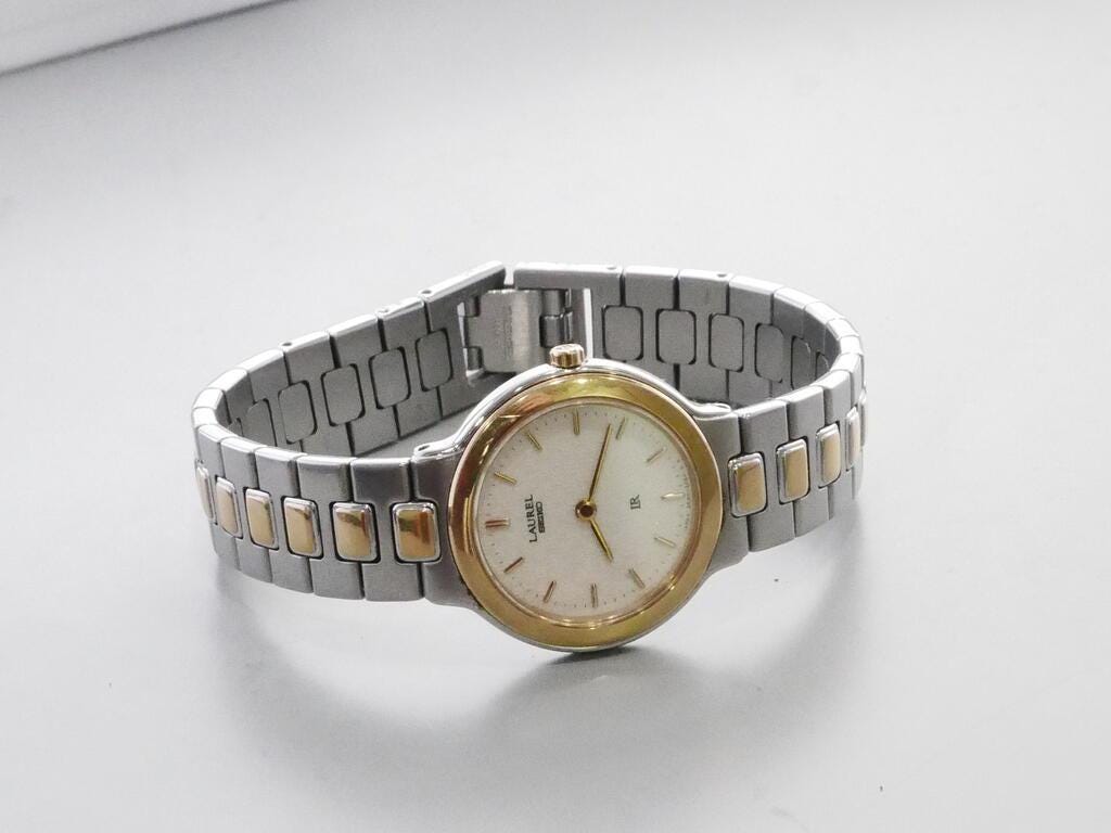 Vintage Seiko LAUREL LR 2F50 0730 Integrated Bracelet Lady Quartz