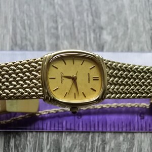 Vintage Seiko Exceline 1221 5890 Integrated Bracelet Lady Quartz
