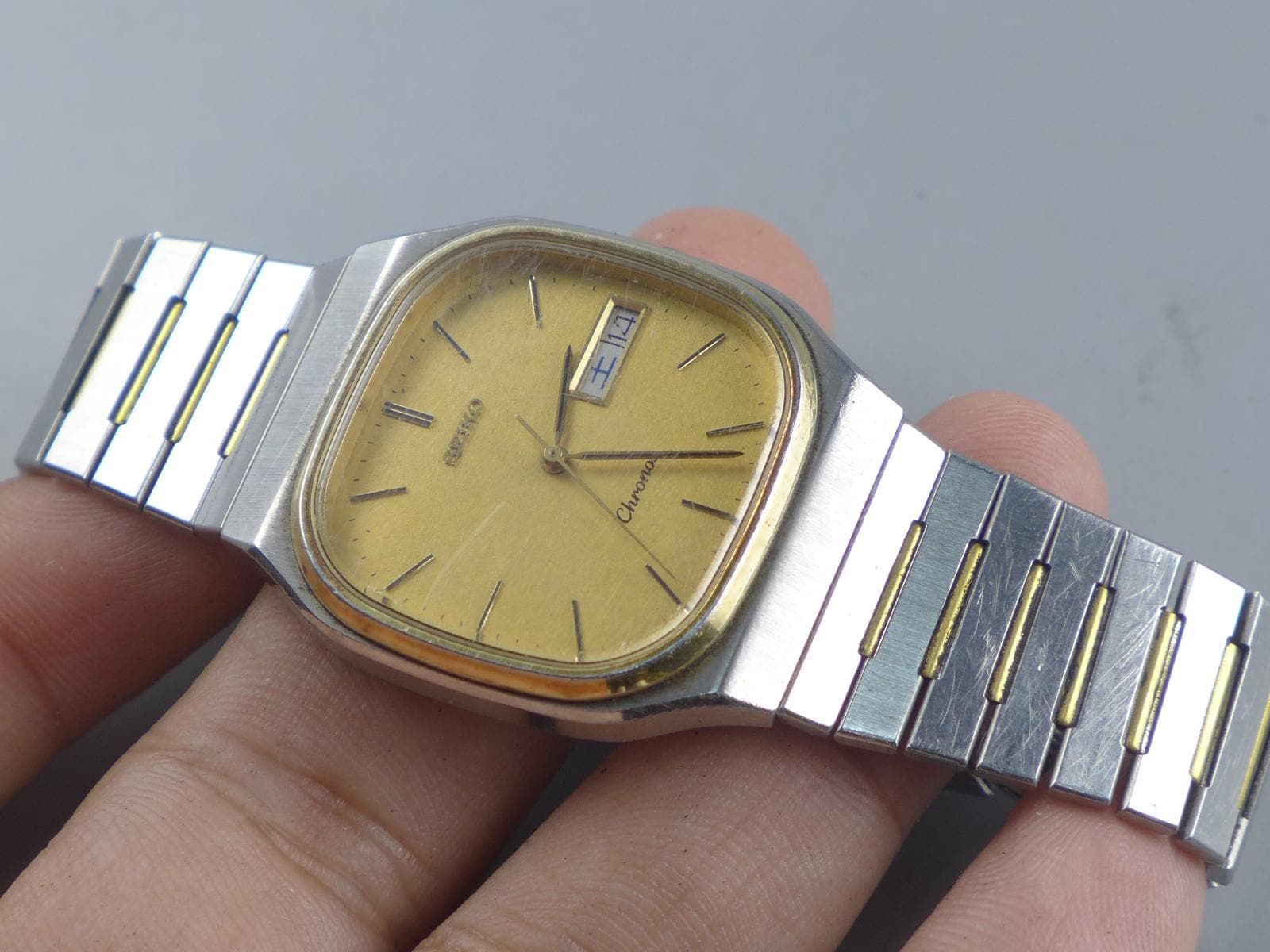 Vintage Seiko Chronos 7433 5080 Textured Dial Men Quartz Watch