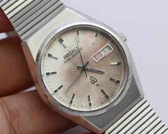 SEIKO キングクォーツ 腕時計 シルバー9723-8050 ヴィンテージ セイコー キング クォーツ 9723 8050 テクスチャー