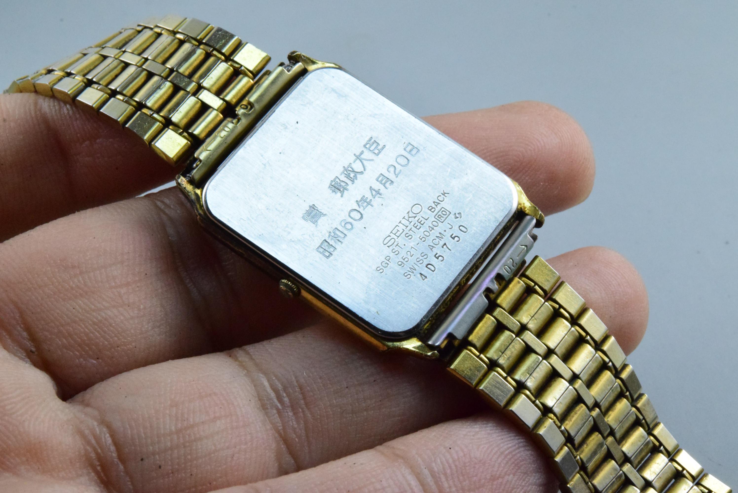 Vintage Seiko Gold Plate 9521 5040 Yellow Dial Men Quartz Watch