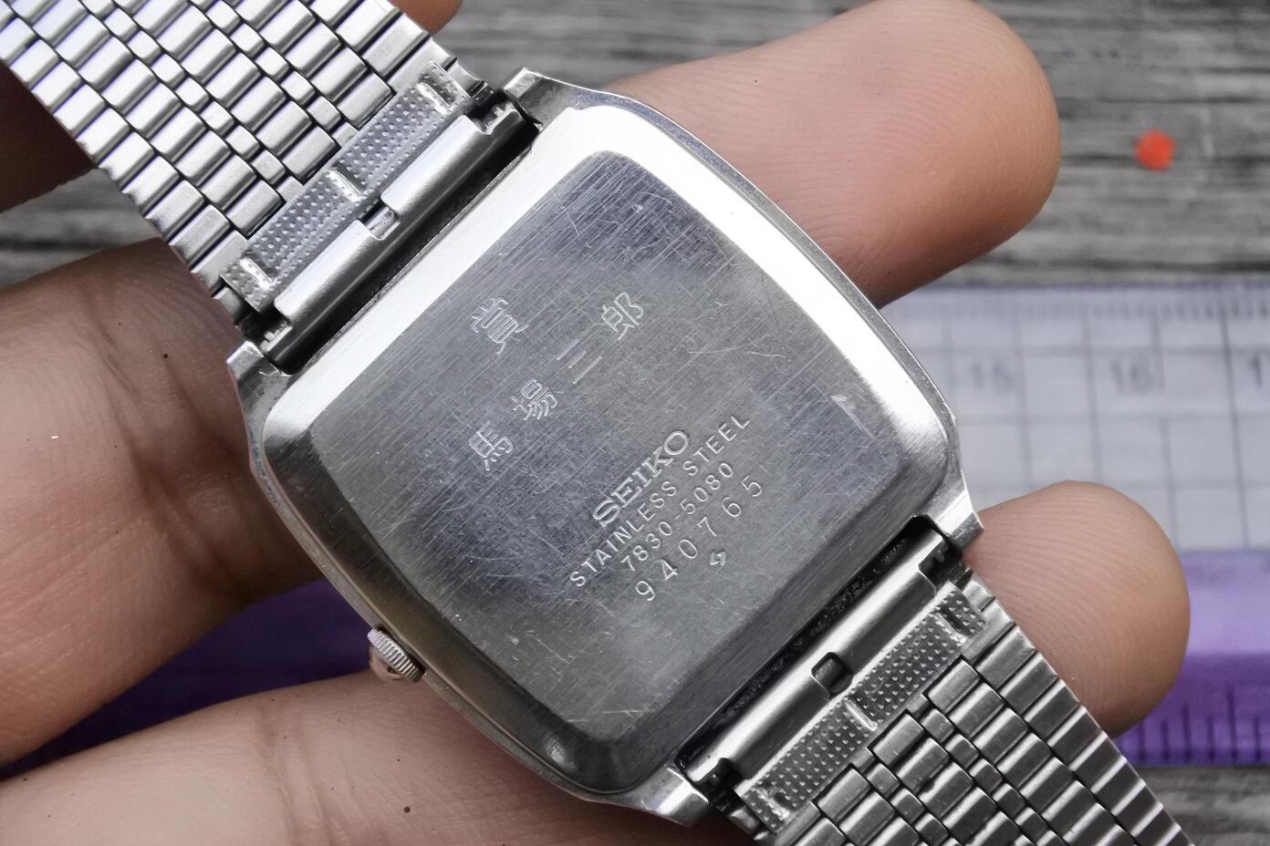 Vintage Seiko 7830 5080 Textured Dial Men Quartz Watch Japan 