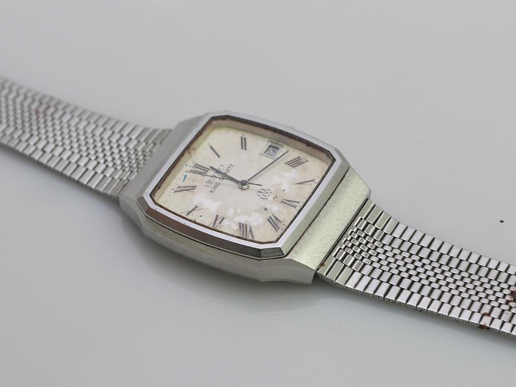 Vintage Seiko King Quartz 9722 5000 Textured Dial Men Quartz